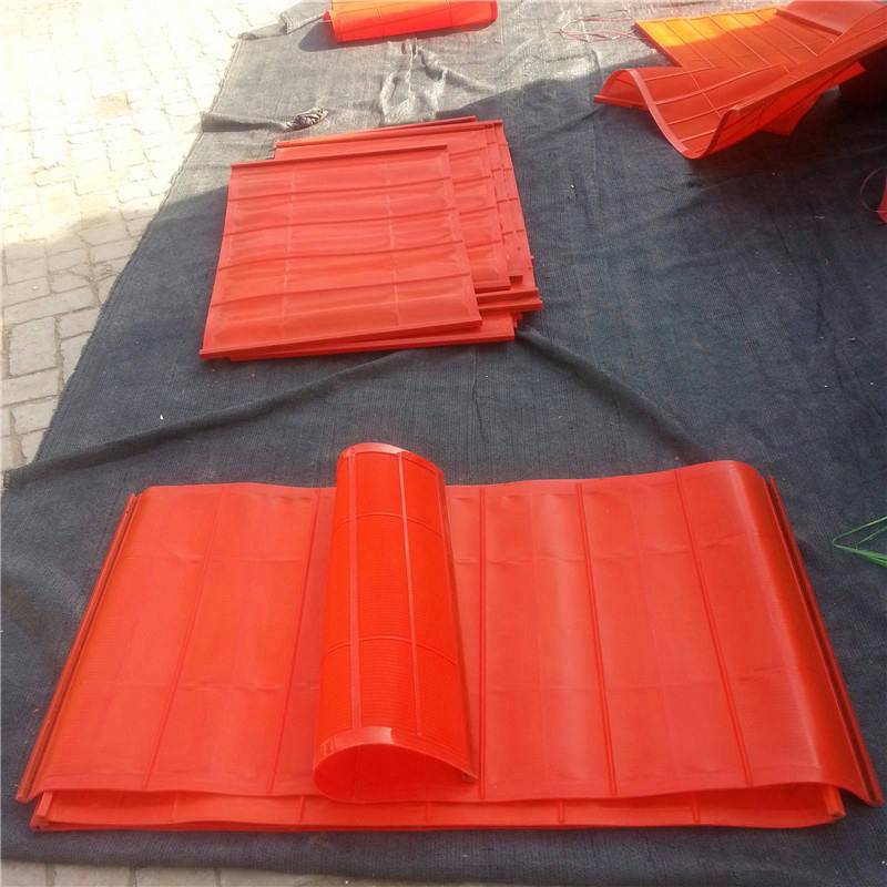 聚氨酯高頻篩網(wǎng)1