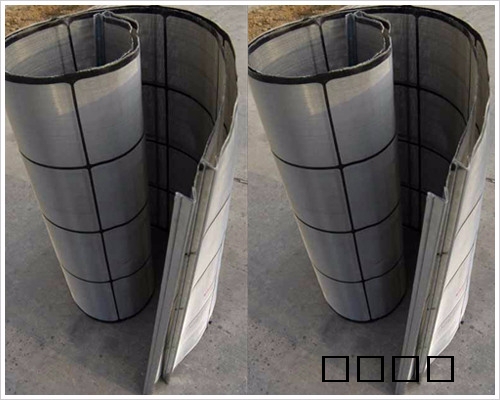 不銹鋼復(fù)合網(wǎng)